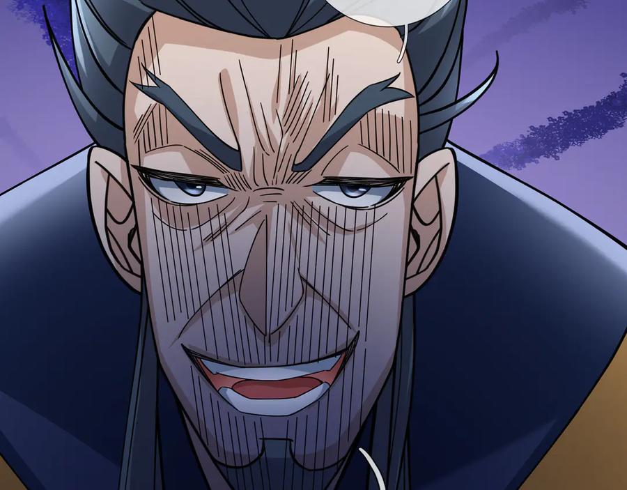 《沉睡万古：出世横推诸天》第41话 置身事外！ 第40页