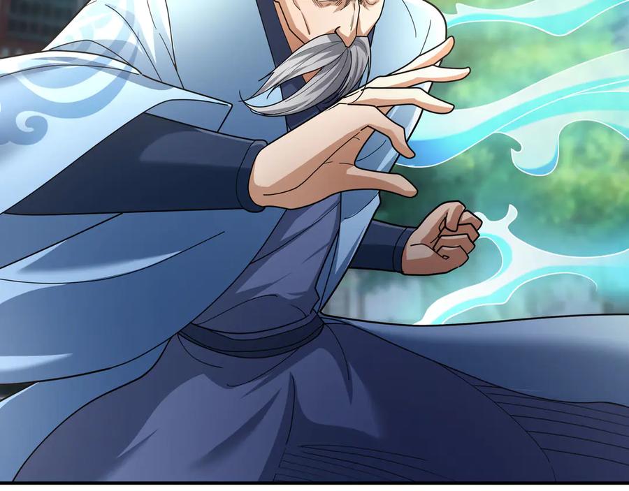 《沉睡万古：出世横推诸天》第41话 置身事外！ 第132页