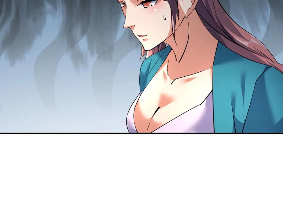 《沉睡万古：出世横推诸天》第41话 置身事外！ 第112页