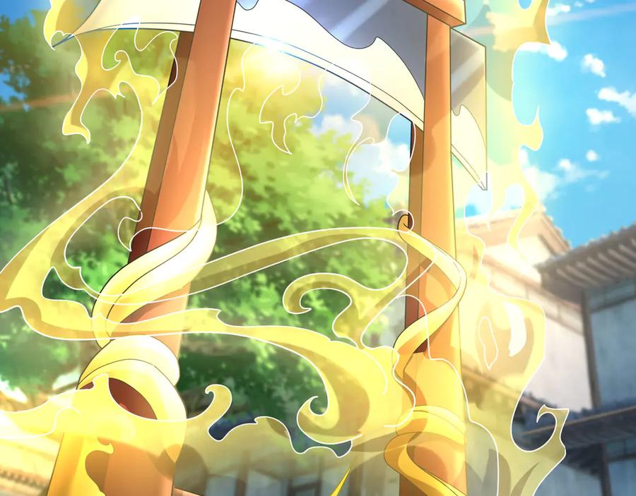 《沉睡万古：出世横推诸天》第41话 置身事外！ 第148页