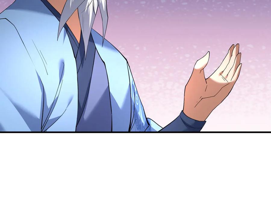 《沉睡万古：出世横推诸天》第41话 置身事外！ 第100页