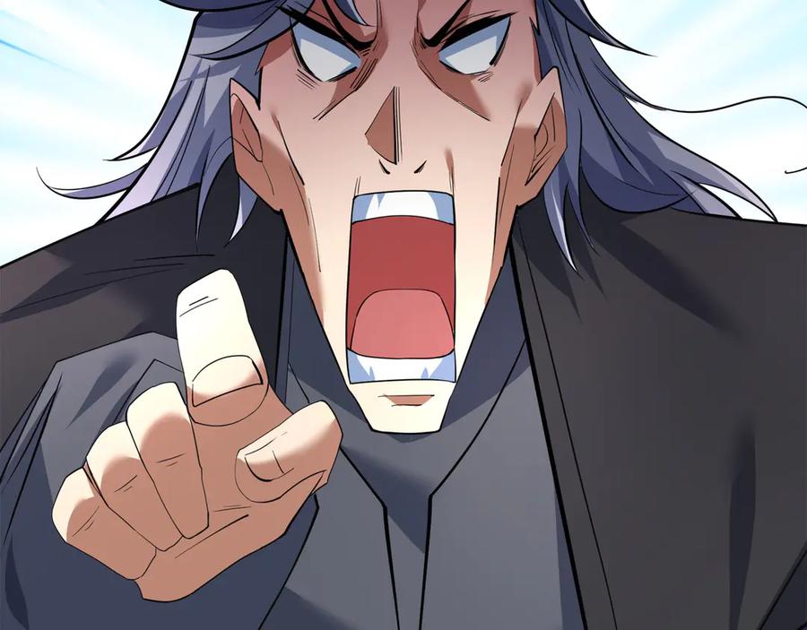 《沉睡万古：出世横推诸天》第41话 置身事外！ 第92页