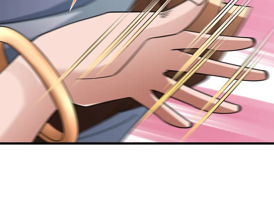 《沉睡万古：出世横推诸天》第41话 置身事外！ 第52页