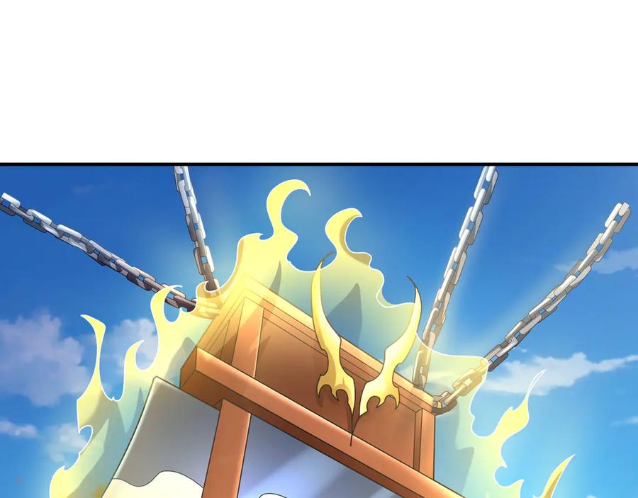 《沉睡万古：出世横推诸天》第41话 置身事外！ 第147页