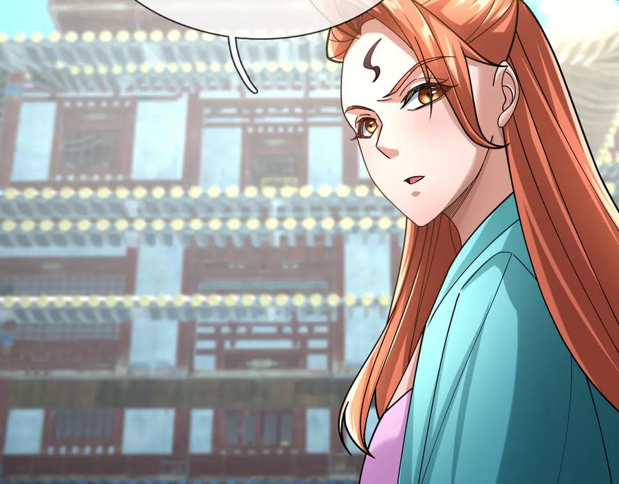 《沉睡万古：出世横推诸天》第41话 置身事外！ 第68页