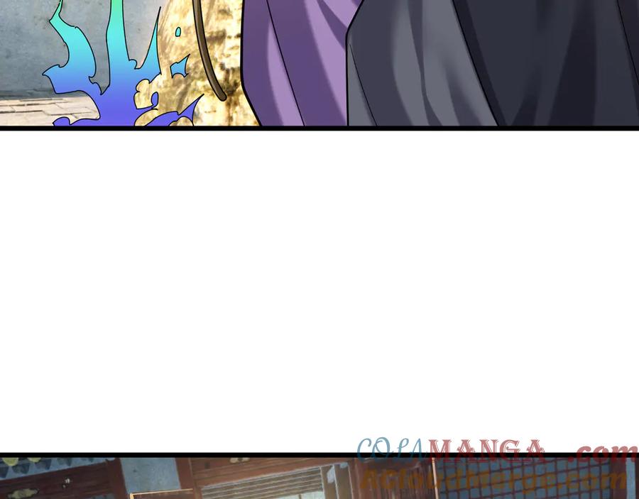 《沉睡万古：出世横推诸天》第41话 置身事外！ 第17页