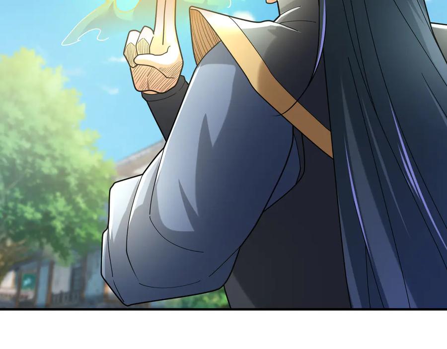 《沉睡万古：出世横推诸天》第41话 置身事外！ 第144页