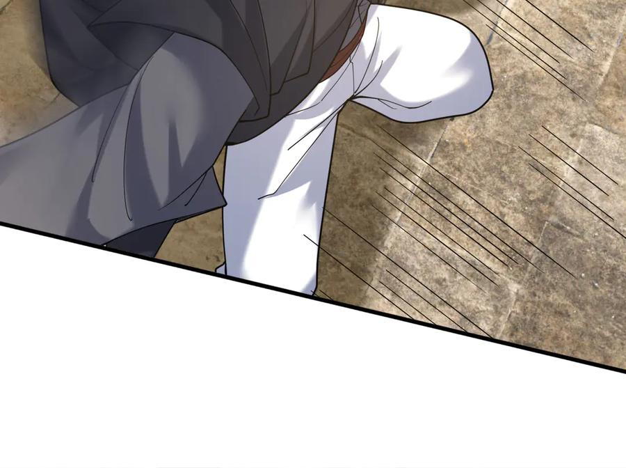《沉睡万古：出世横推诸天》第42话 双双斩杀！ 第30页