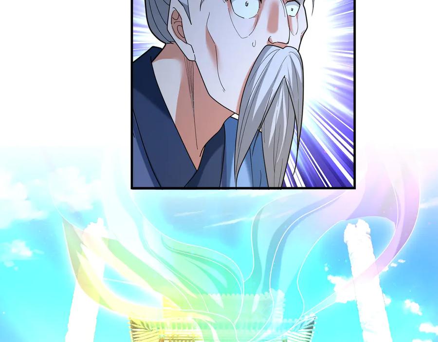 《沉睡万古：出世横推诸天》第42话 双双斩杀！ 第4页