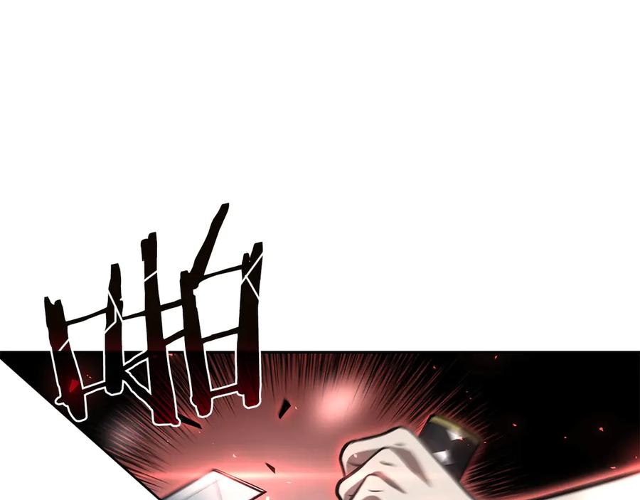 《重生后成为FFF级巫医》第43话 防御战 第63页