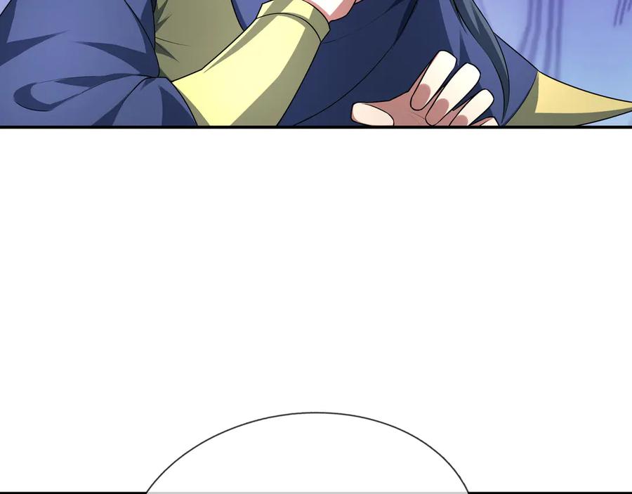 《沉睡万古：出世横推诸天》第42话 双双斩杀！ 第56页