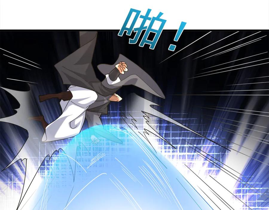 《沉睡万古：出世横推诸天》第42话 双双斩杀！ 第31页