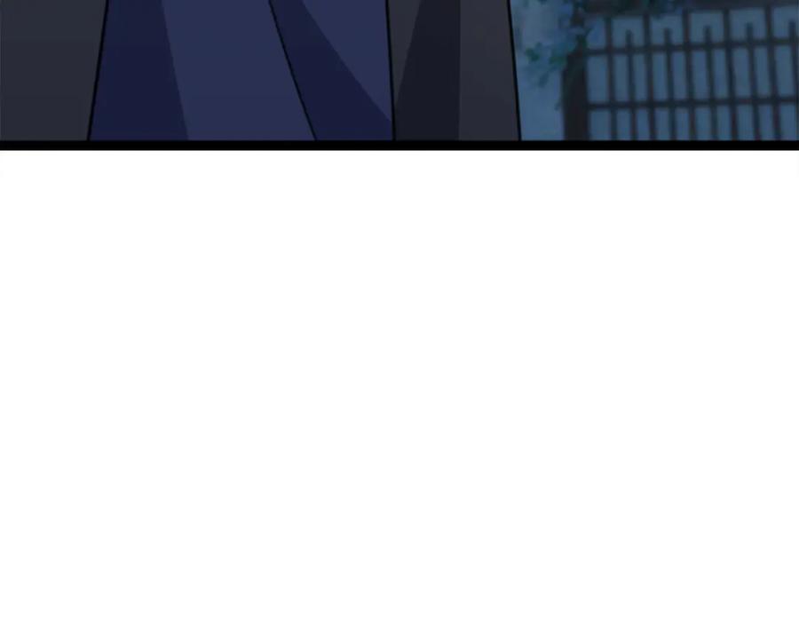 《沉睡万古：出世横推诸天》第42话 双双斩杀！ 第127页
