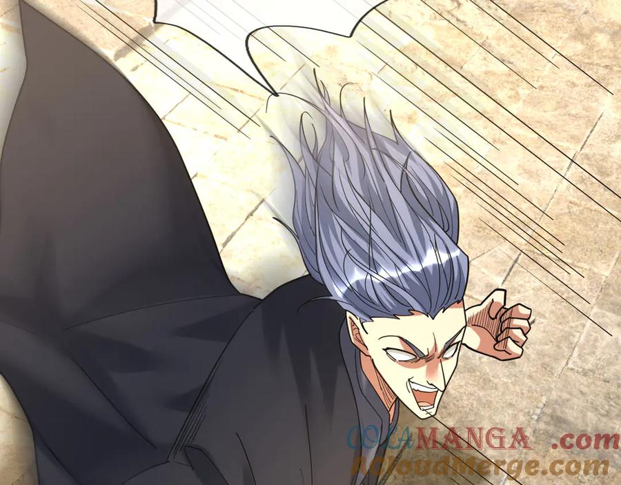 《沉睡万古：出世横推诸天》第42话 双双斩杀！ 第29页