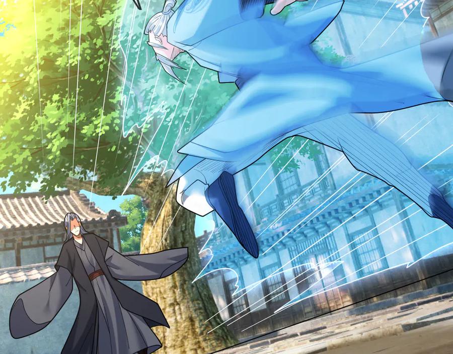 《沉睡万古：出世横推诸天》第42话 双双斩杀！ 第27页