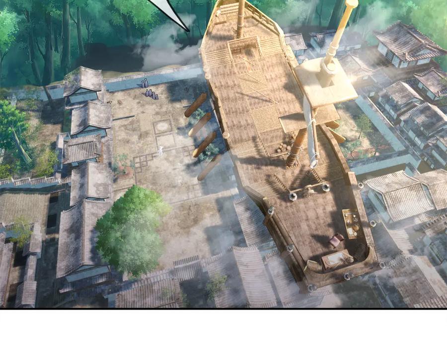 《沉睡万古：出世横推诸天》第42话 双双斩杀！ 第114页
