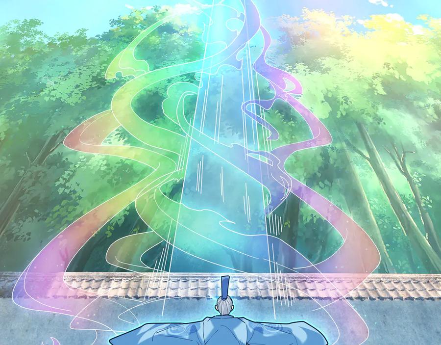 《沉睡万古：出世横推诸天》第42话 双双斩杀！ 第16页