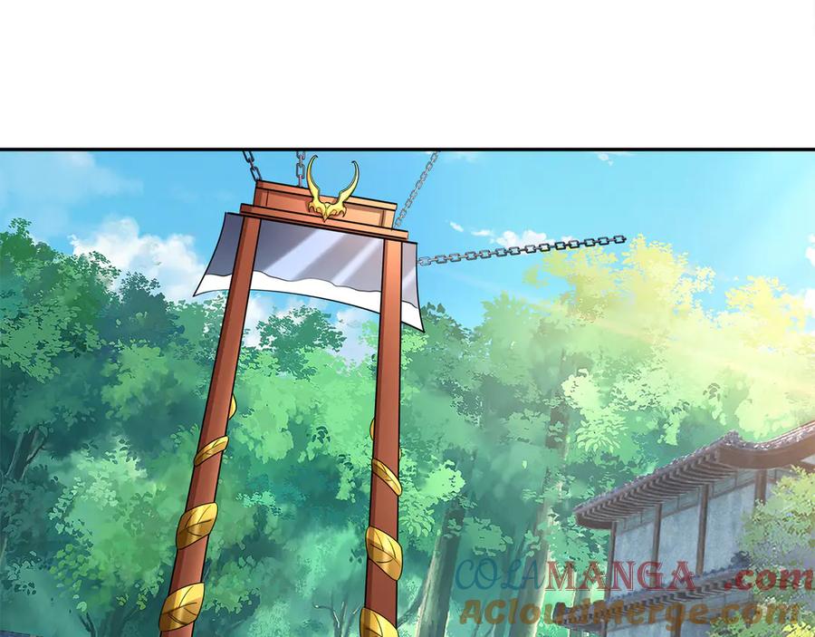 《沉睡万古：出世横推诸天》第42话 双双斩杀！ 第105页