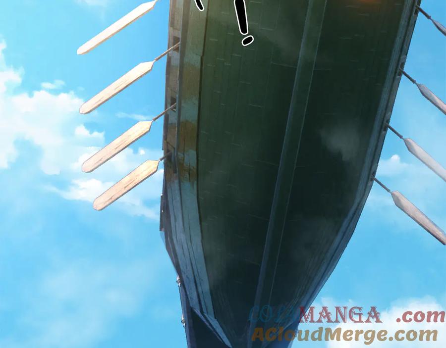 《沉睡万古：出世横推诸天》第42话 双双斩杀！ 第109页