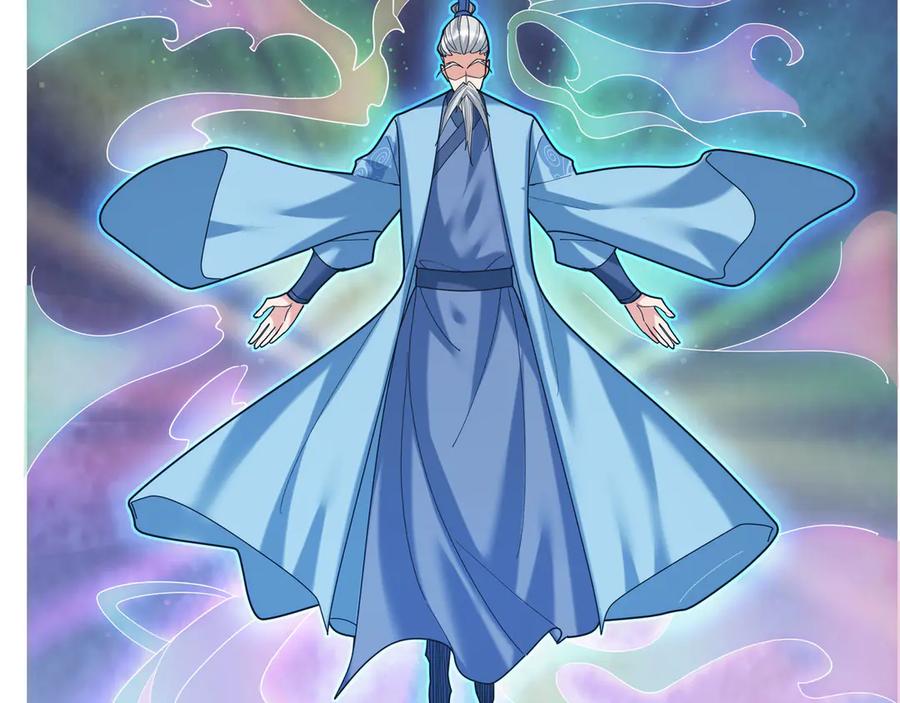 《沉睡万古：出世横推诸天》第42话 双双斩杀！ 第18页