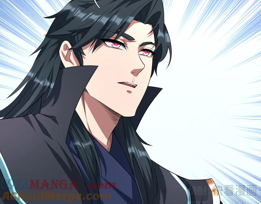 《沉睡万古：出世横推诸天》第42话 双双斩杀！ 第65页