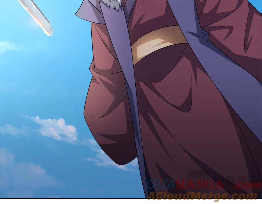 《沉睡万古：出世横推诸天》第42话 双双斩杀！ 第121页