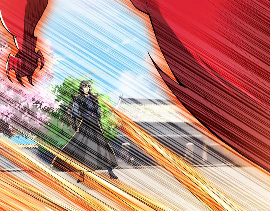 《沉睡万古：出世横推诸天》第4话 借神力一用！ 第38页