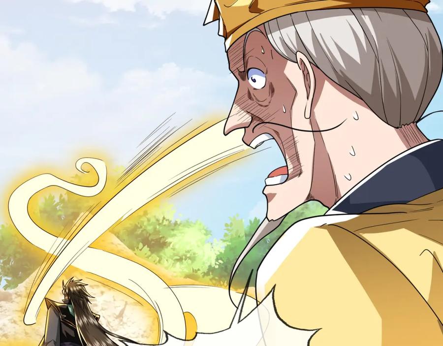 《沉睡万古：出世横推诸天》第4话 借神力一用！ 第35页