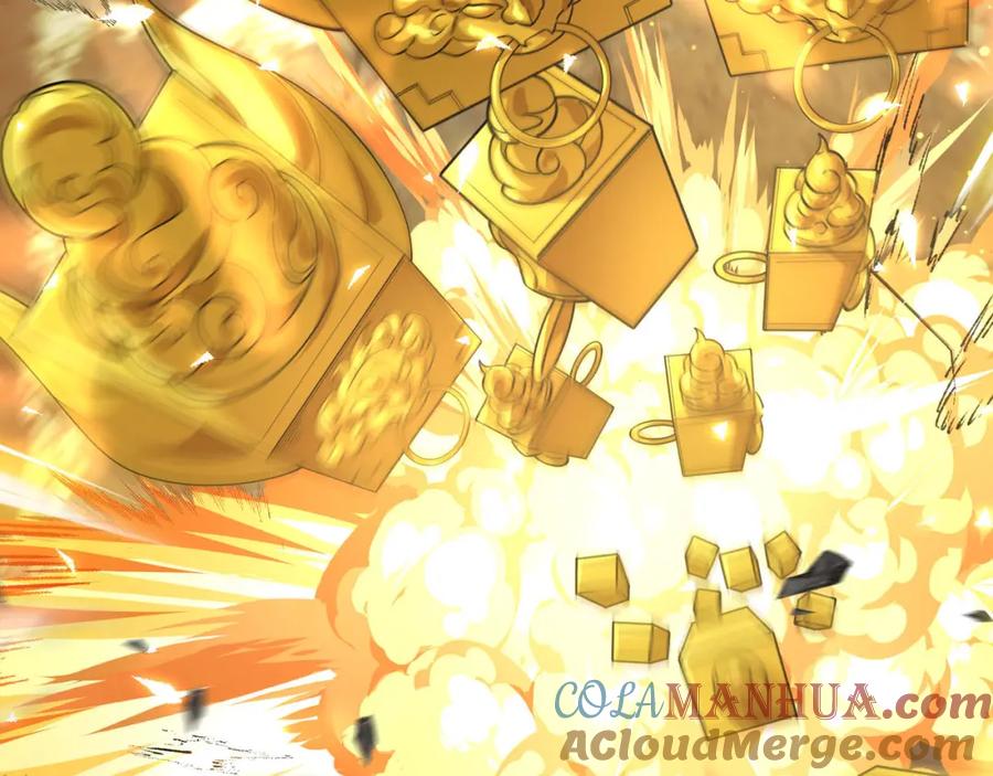 《沉睡万古：出世横推诸天》第4话 借神力一用！ 第57页