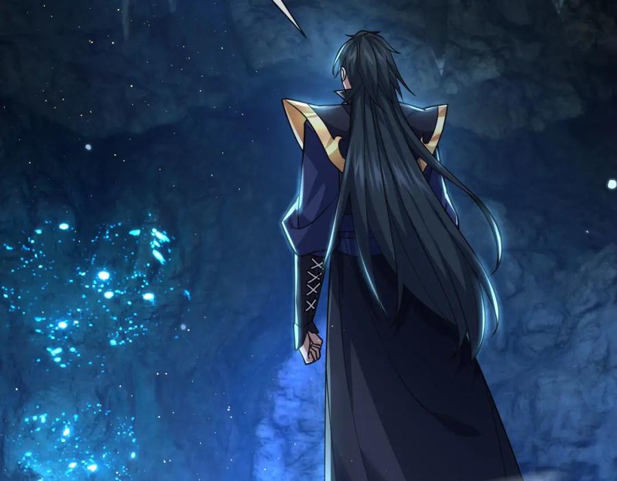 《沉睡万古：出世横推诸天》第4话 借神力一用！ 第95页