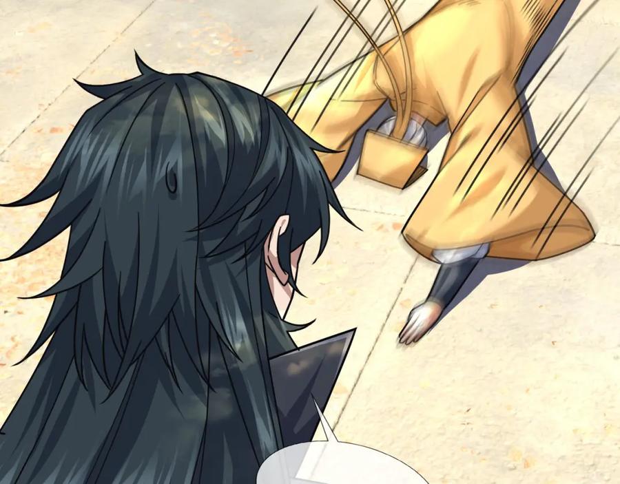 《沉睡万古：出世横推诸天》第4话 借神力一用！ 第78页