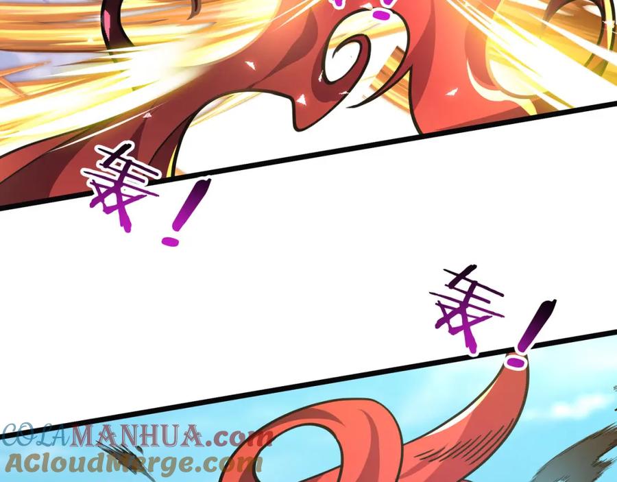 《沉睡万古：出世横推诸天》第4话 借神力一用！ 第61页