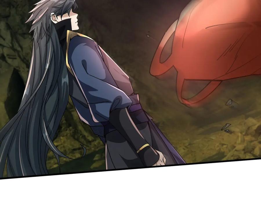 《沉睡万古：出世横推诸天》第4话 借神力一用！ 第154页