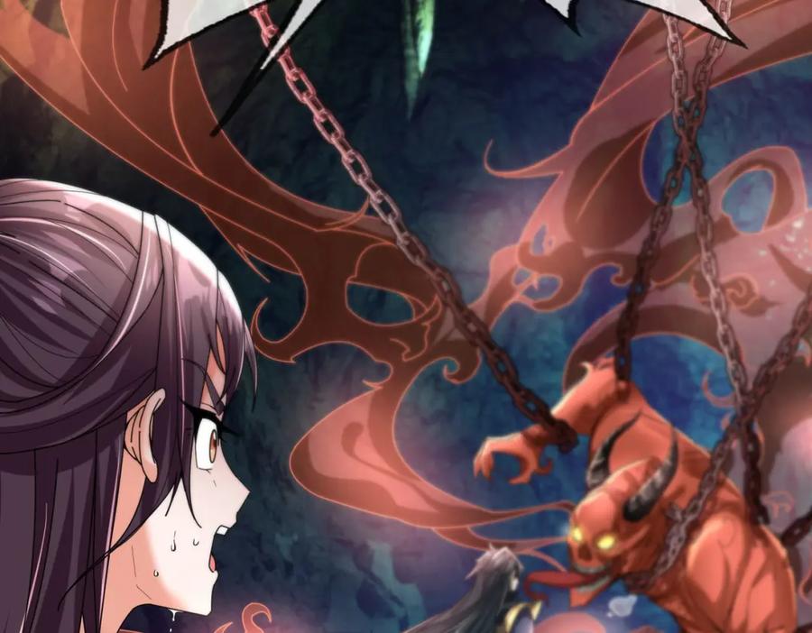 《沉睡万古：出世横推诸天》第4话 借神力一用！ 第123页