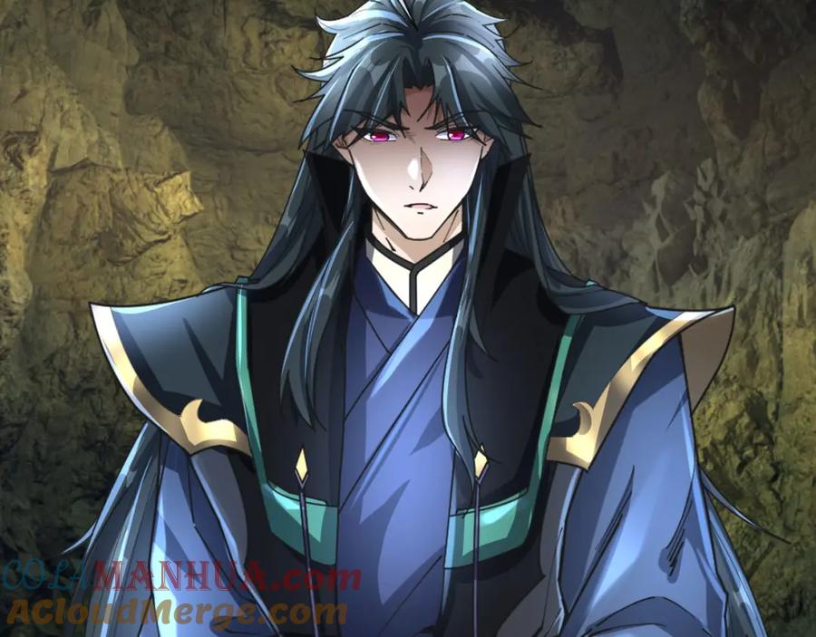 《沉睡万古：出世横推诸天》第4话 借神力一用！ 第105页