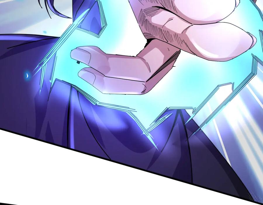 《沉睡万古：出世横推诸天》第4话 借神力一用！ 第158页