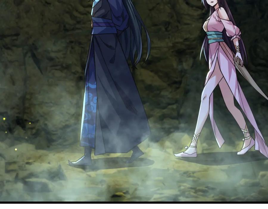 《沉睡万古：出世横推诸天》第4话 借神力一用！ 第92页