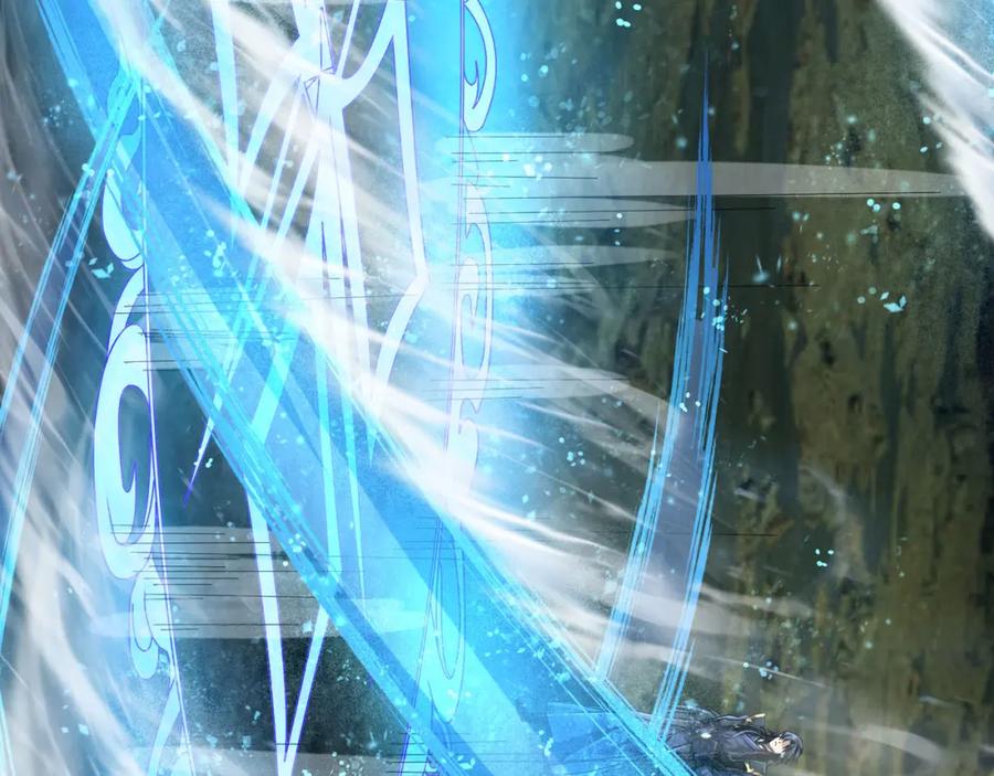《沉睡万古：出世横推诸天》第4话 借神力一用！ 第111页