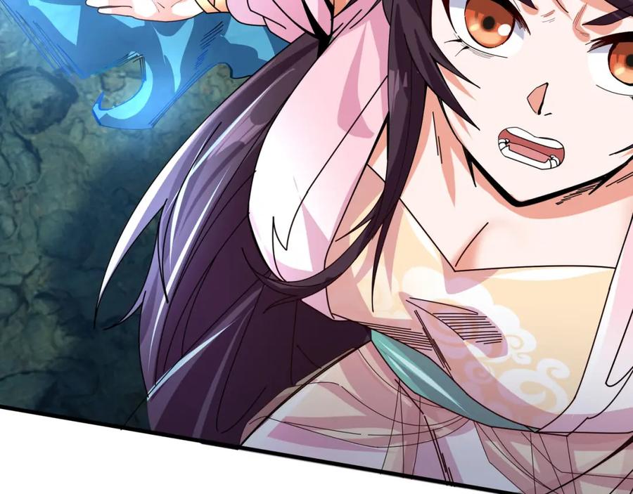 《沉睡万古：出世横推诸天》第4话 借神力一用！ 第144页