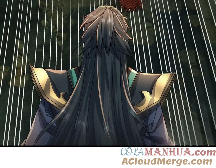 《沉睡万古：出世横推诸天》第4话 借神力一用！ 第133页