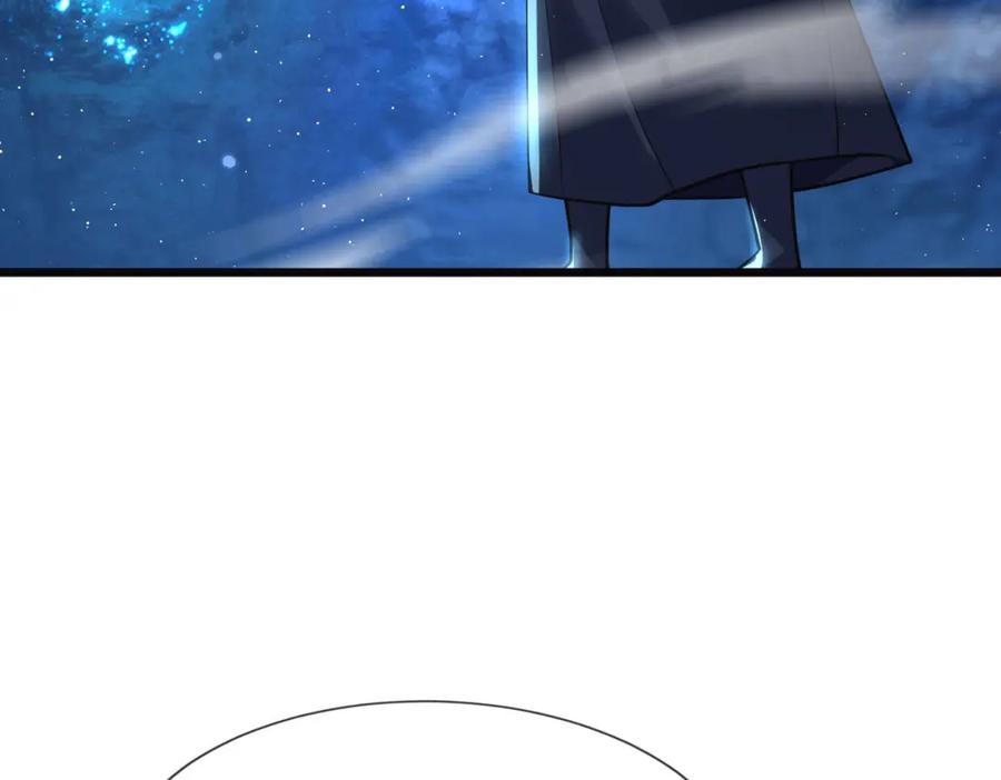 《沉睡万古：出世横推诸天》第4话 借神力一用！ 第96页