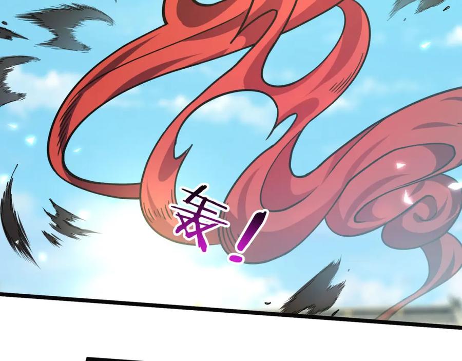 《沉睡万古：出世横推诸天》第4话 借神力一用！ 第62页