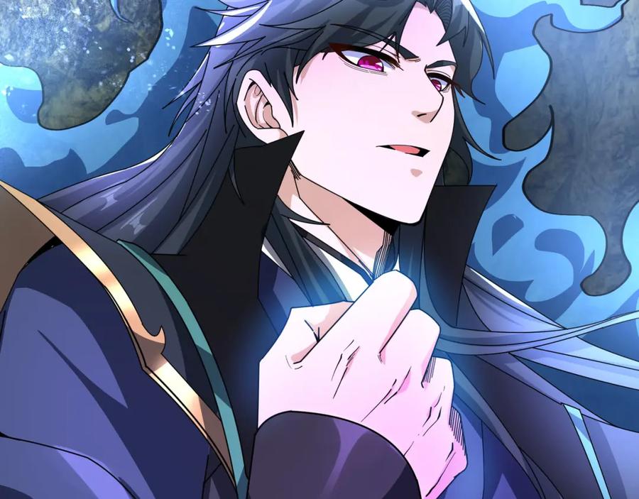 《沉睡万古：出世横推诸天》第4话 借神力一用！ 第150页
