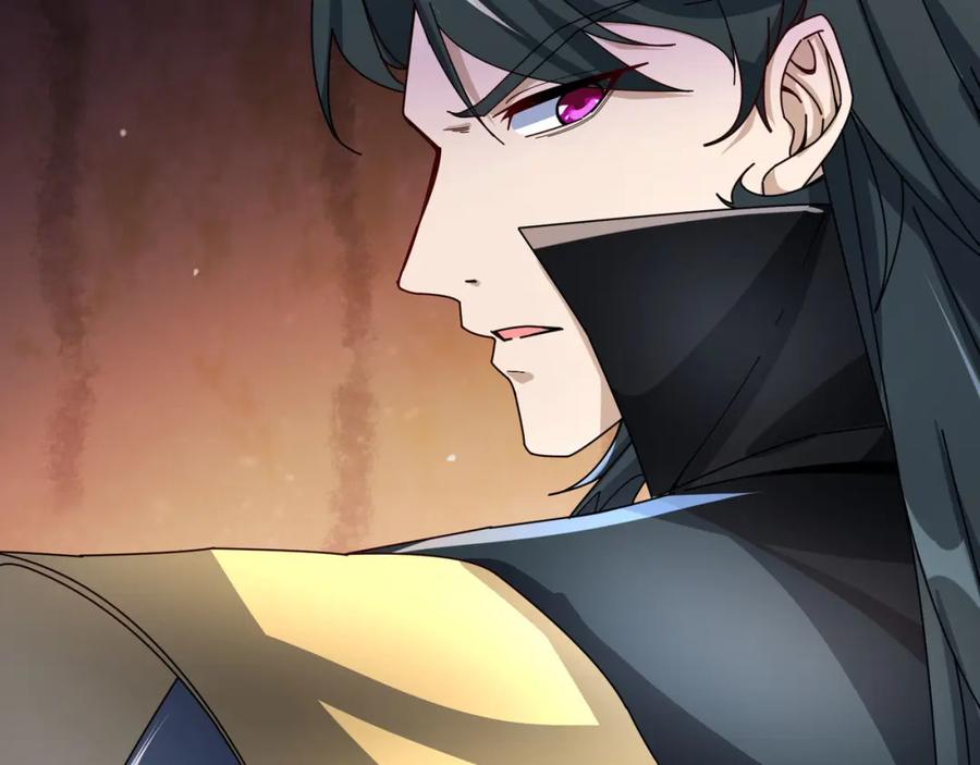 《沉睡万古：出世横推诸天》第4话 借神力一用！ 第139页