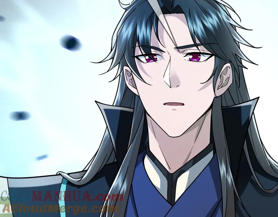《沉睡万古：出世横推诸天》第5话 寂灭源魔！ 第21页