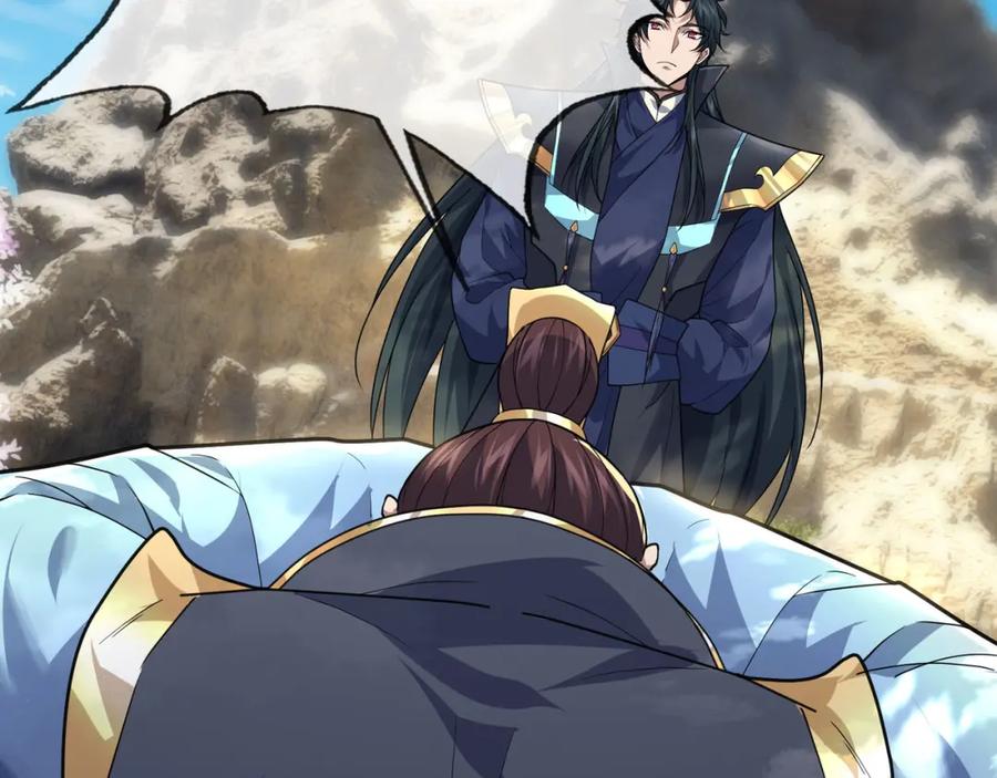 《沉睡万古：出世横推诸天》第5话 寂灭源魔！ 第186页