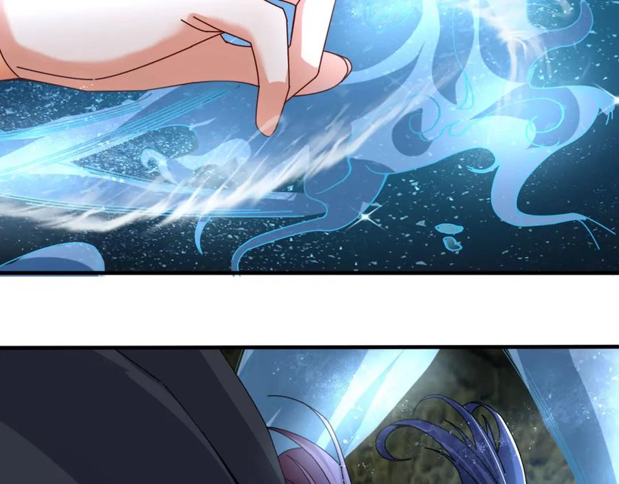 《沉睡万古：出世横推诸天》第5话 寂灭源魔！ 第132页
