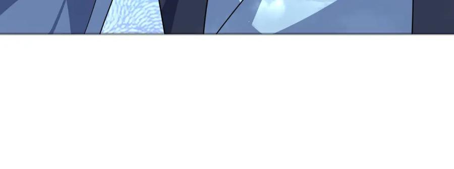 《沉睡万古：出世横推诸天》第5话 寂灭源魔！ 第210页