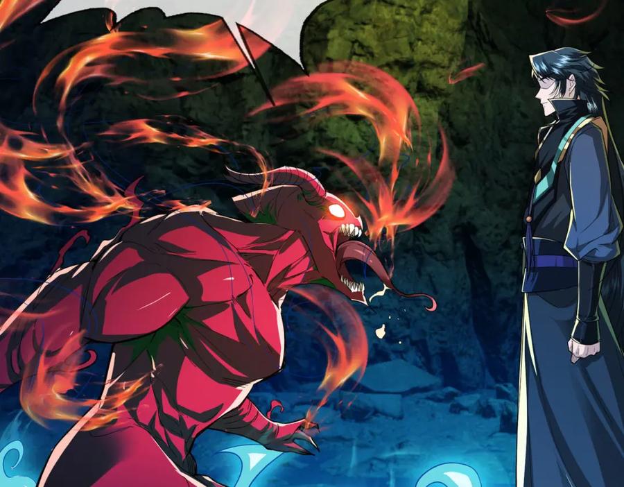 《沉睡万古：出世横推诸天》第5话 寂灭源魔！ 第18页