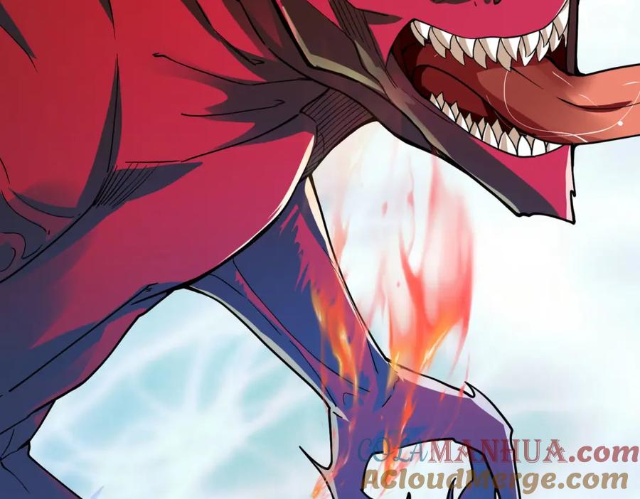 《沉睡万古：出世横推诸天》第5话 寂灭源魔！ 第25页